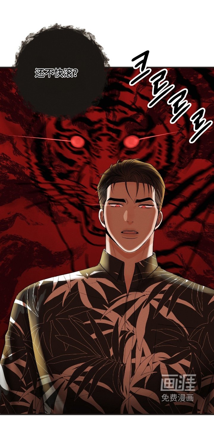 第27章：你会喜欢嘛