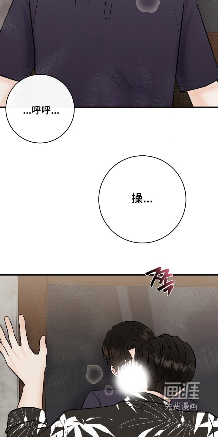 第27章：你会喜欢嘛