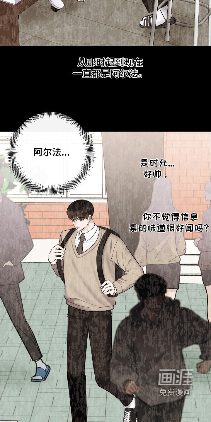 第28章：准备退出