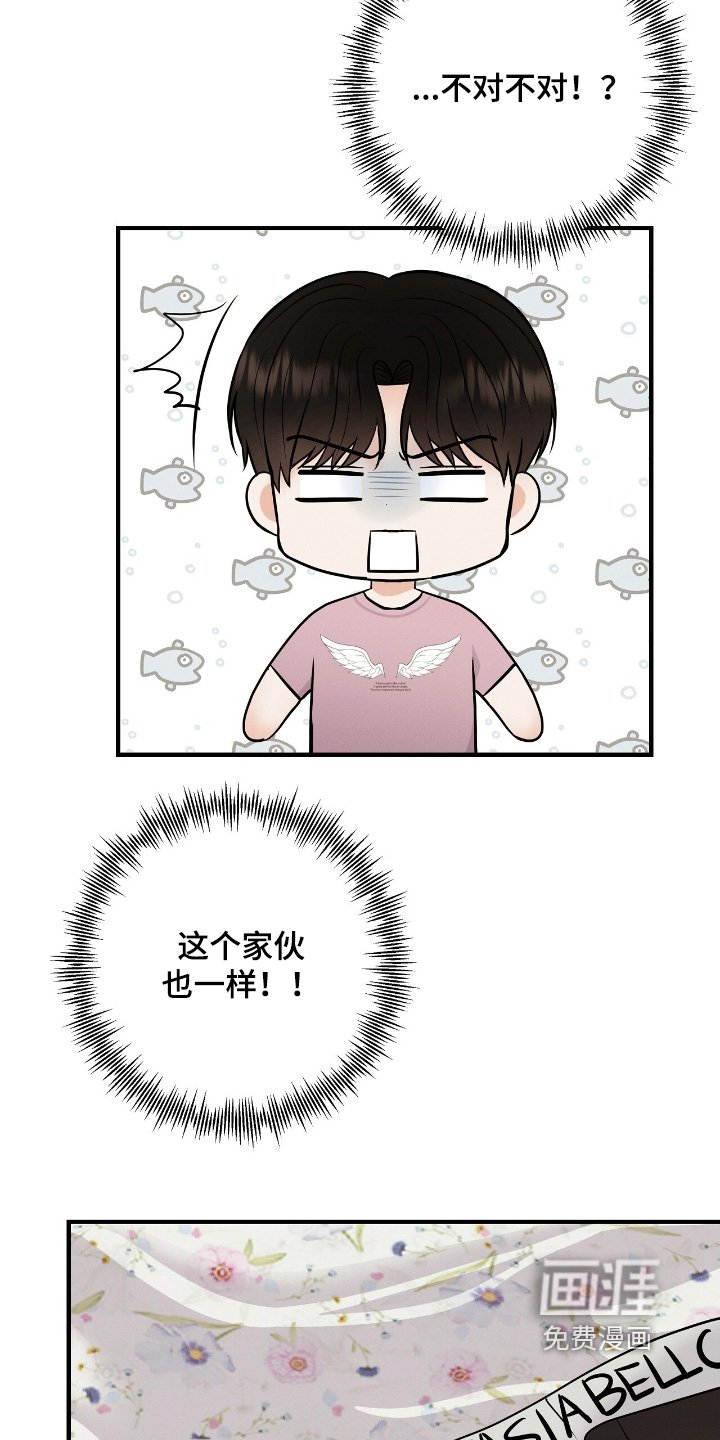 第28章：准备退出