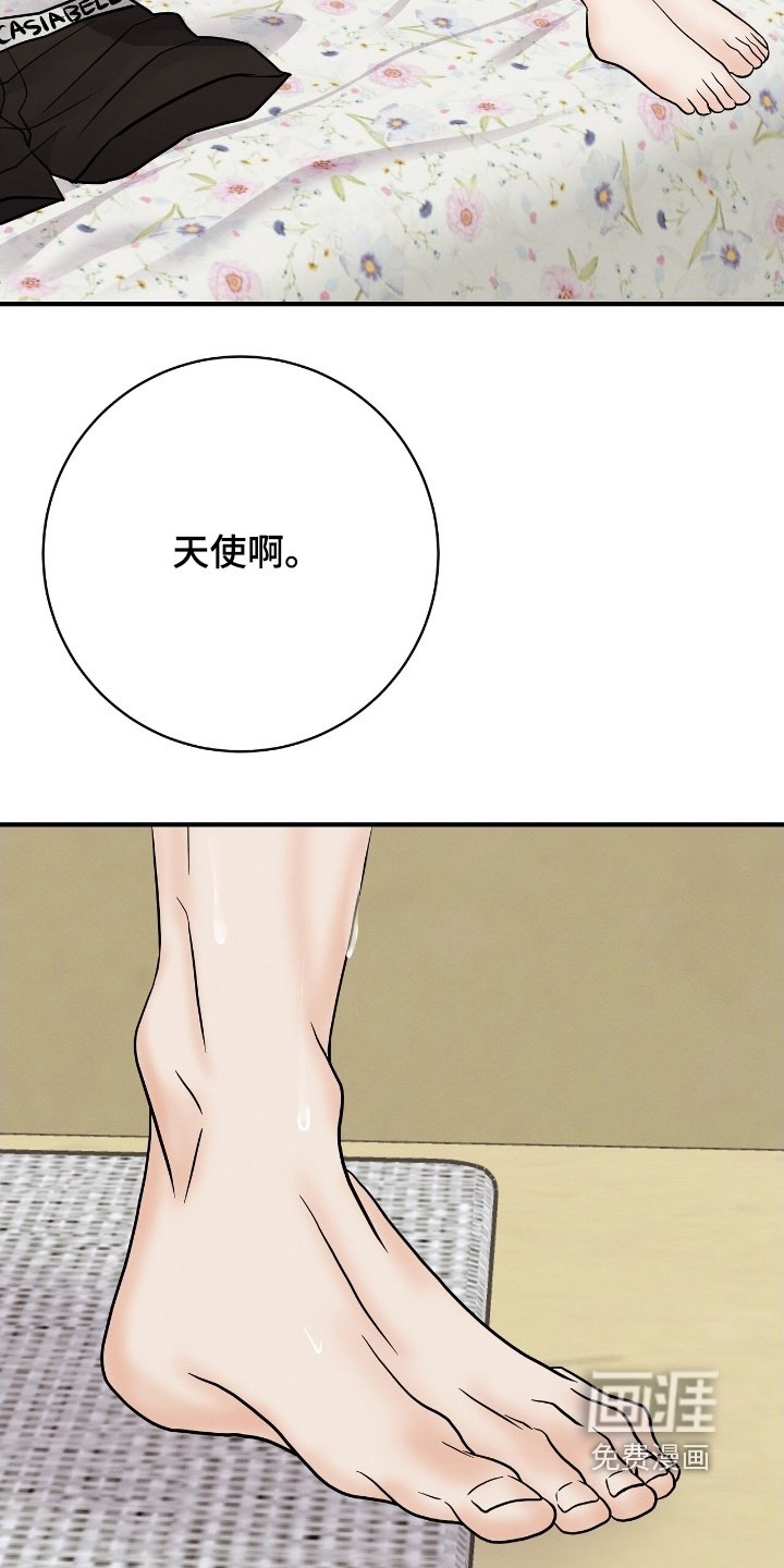 第28章：准备退出