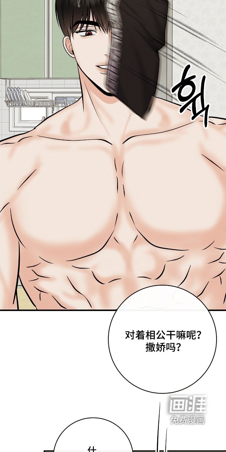 第28章：准备退出