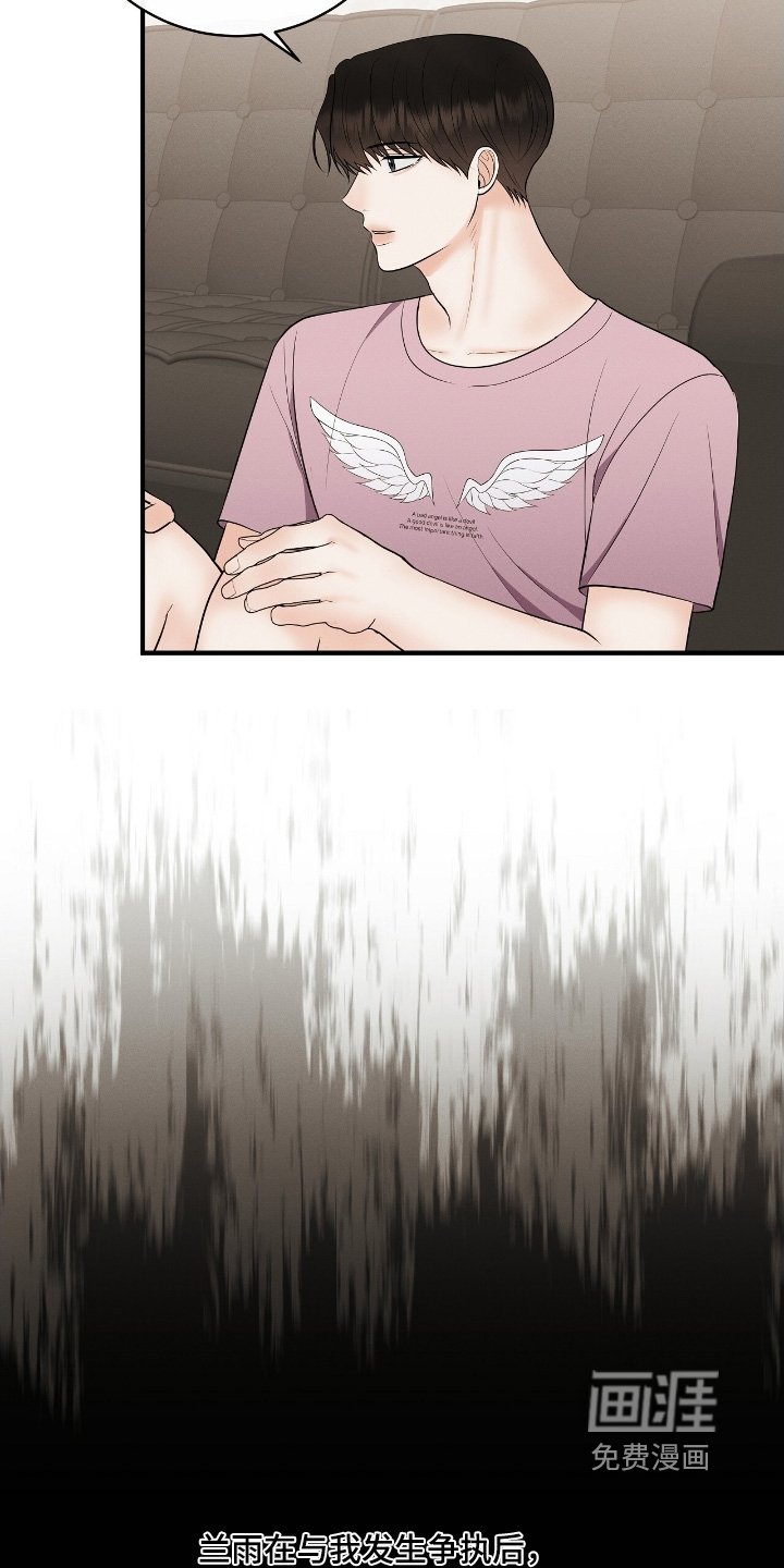 第28章：准备退出