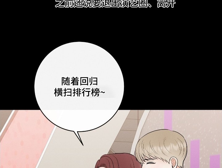第28章：准备退出