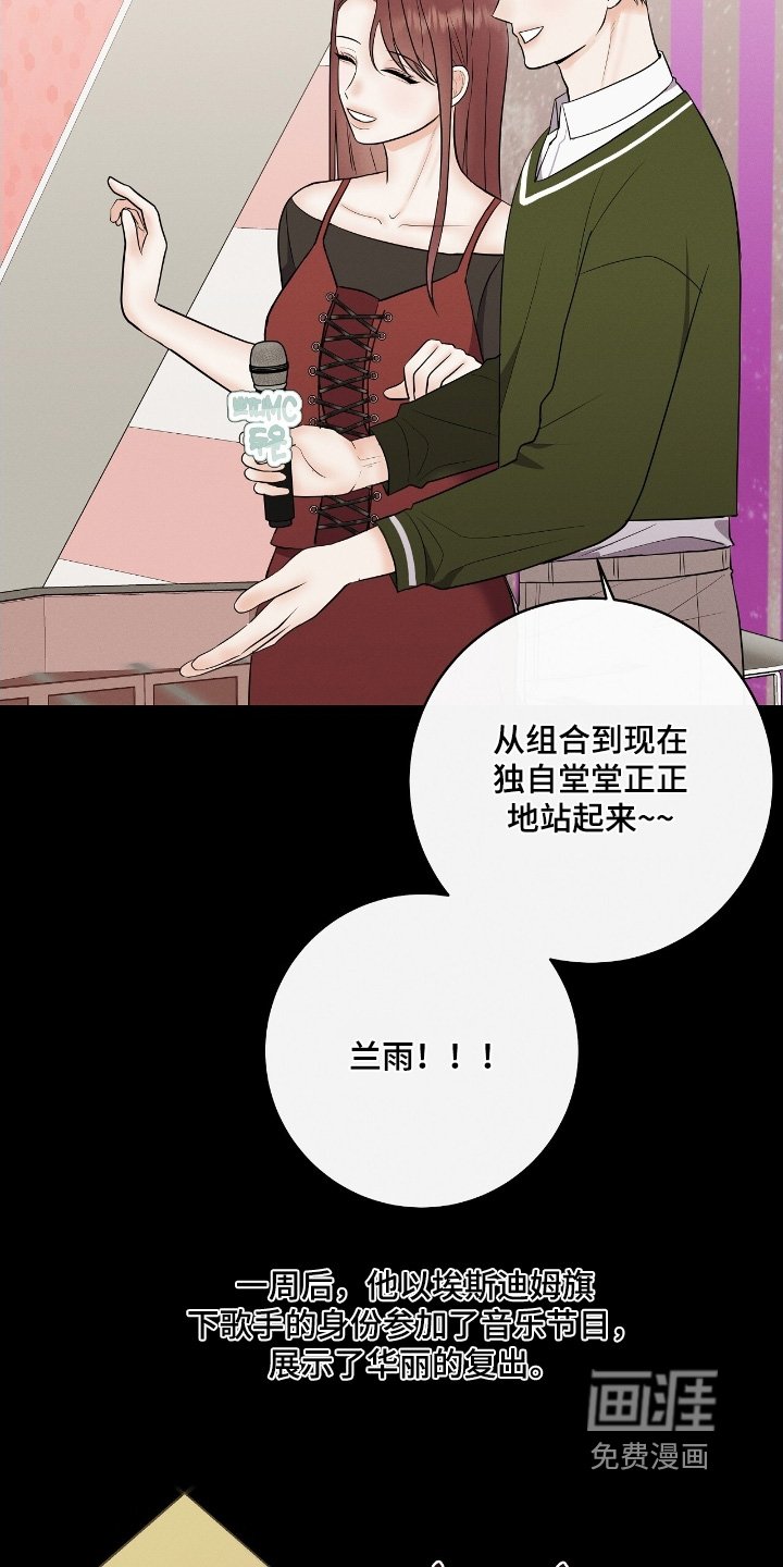 第28章：准备退出