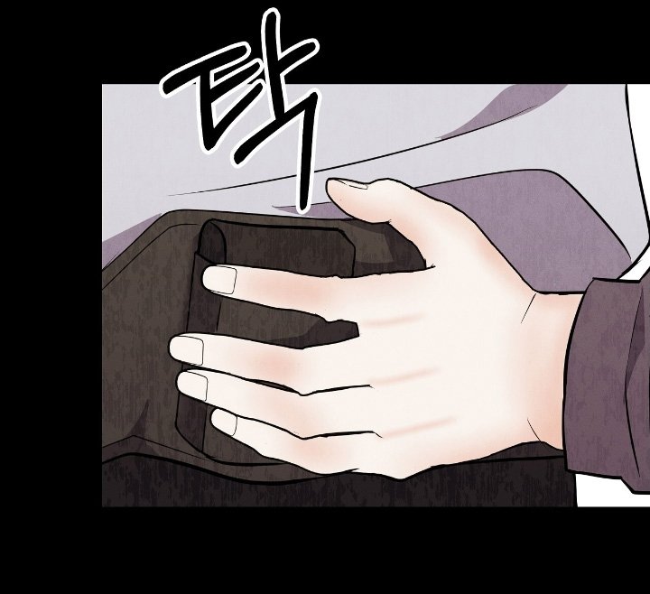 第29章：赶紧道歉