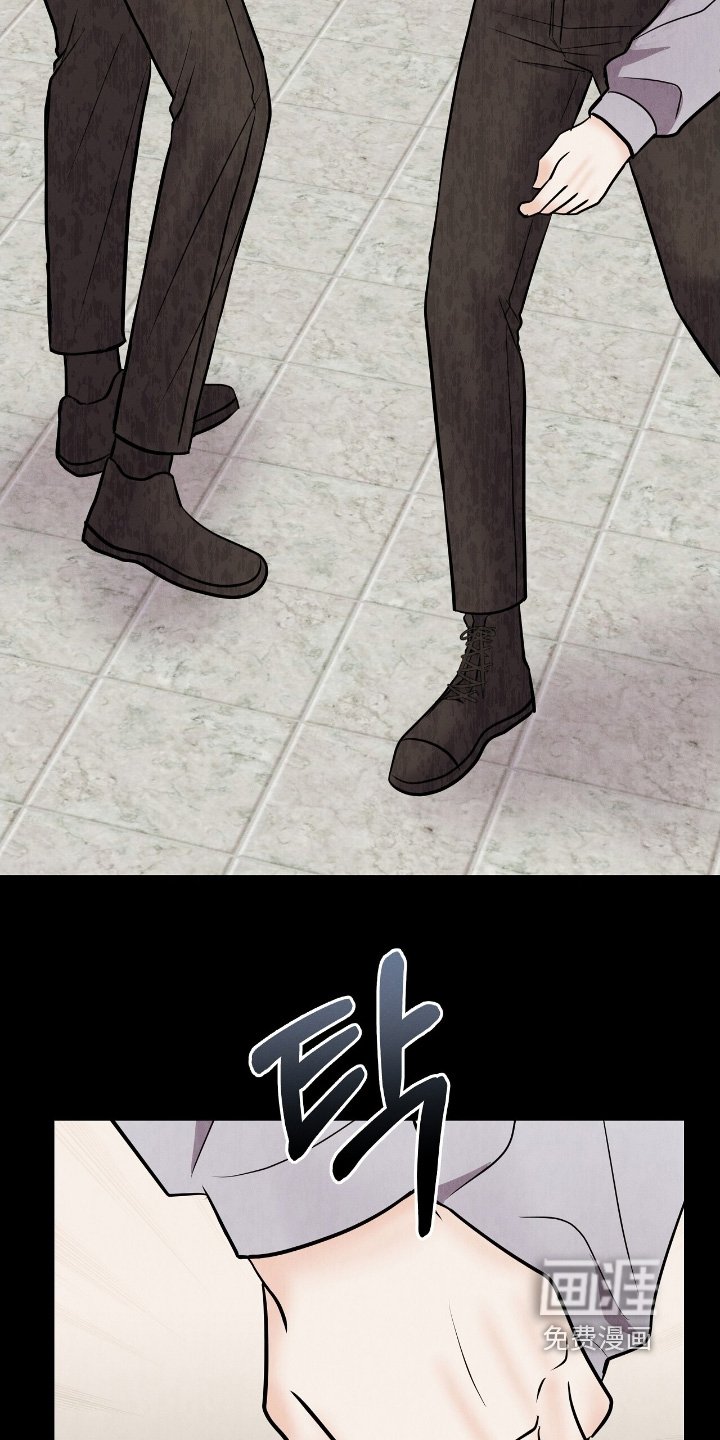 第29章：赶紧道歉