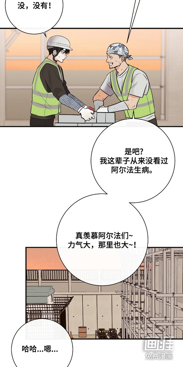 第3章：提示词