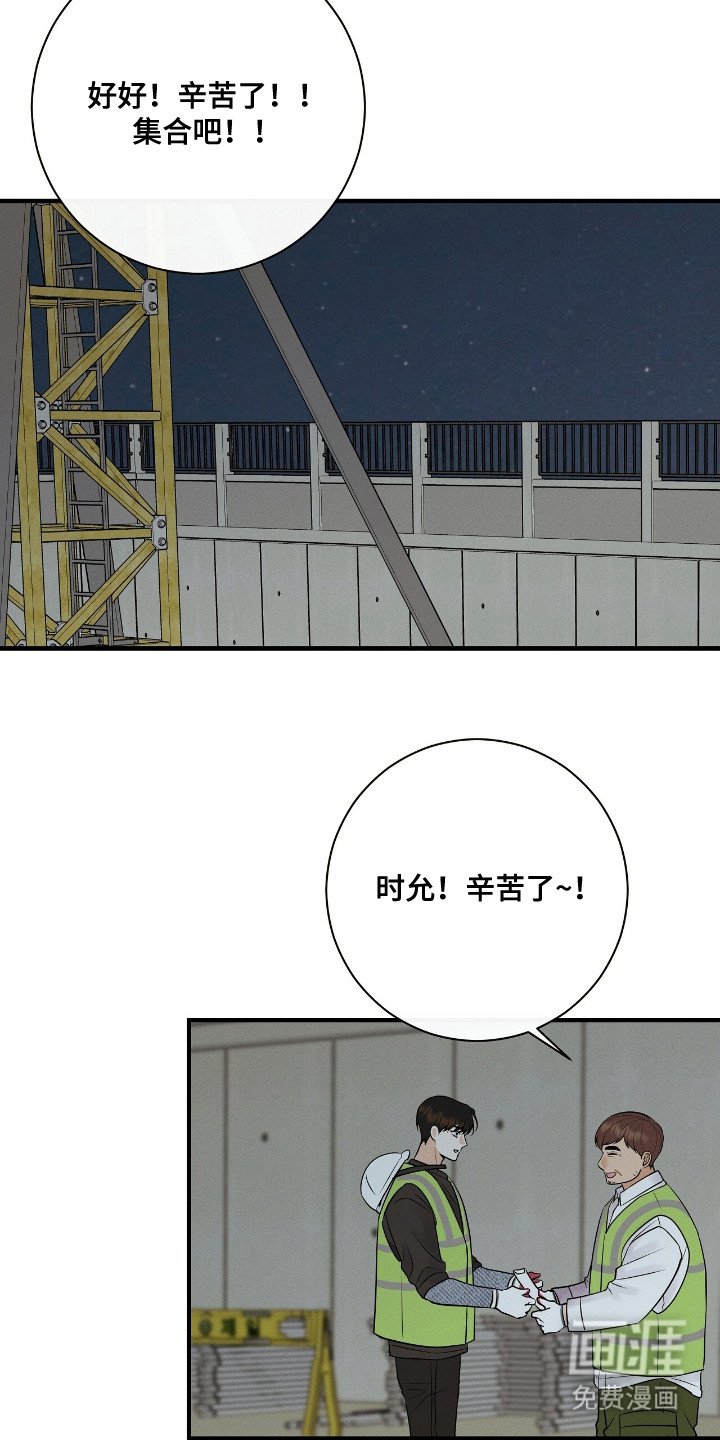 第3章：提示词