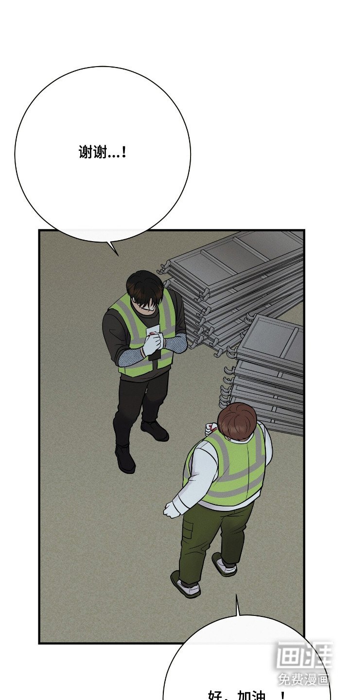 第3章：提示词