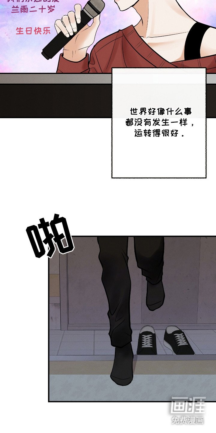 第3章：提示词