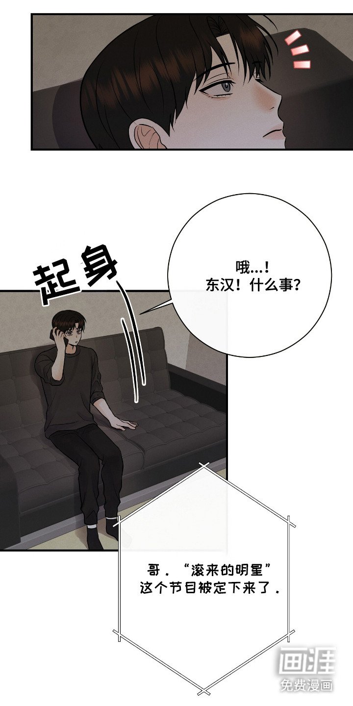 第3章：提示词