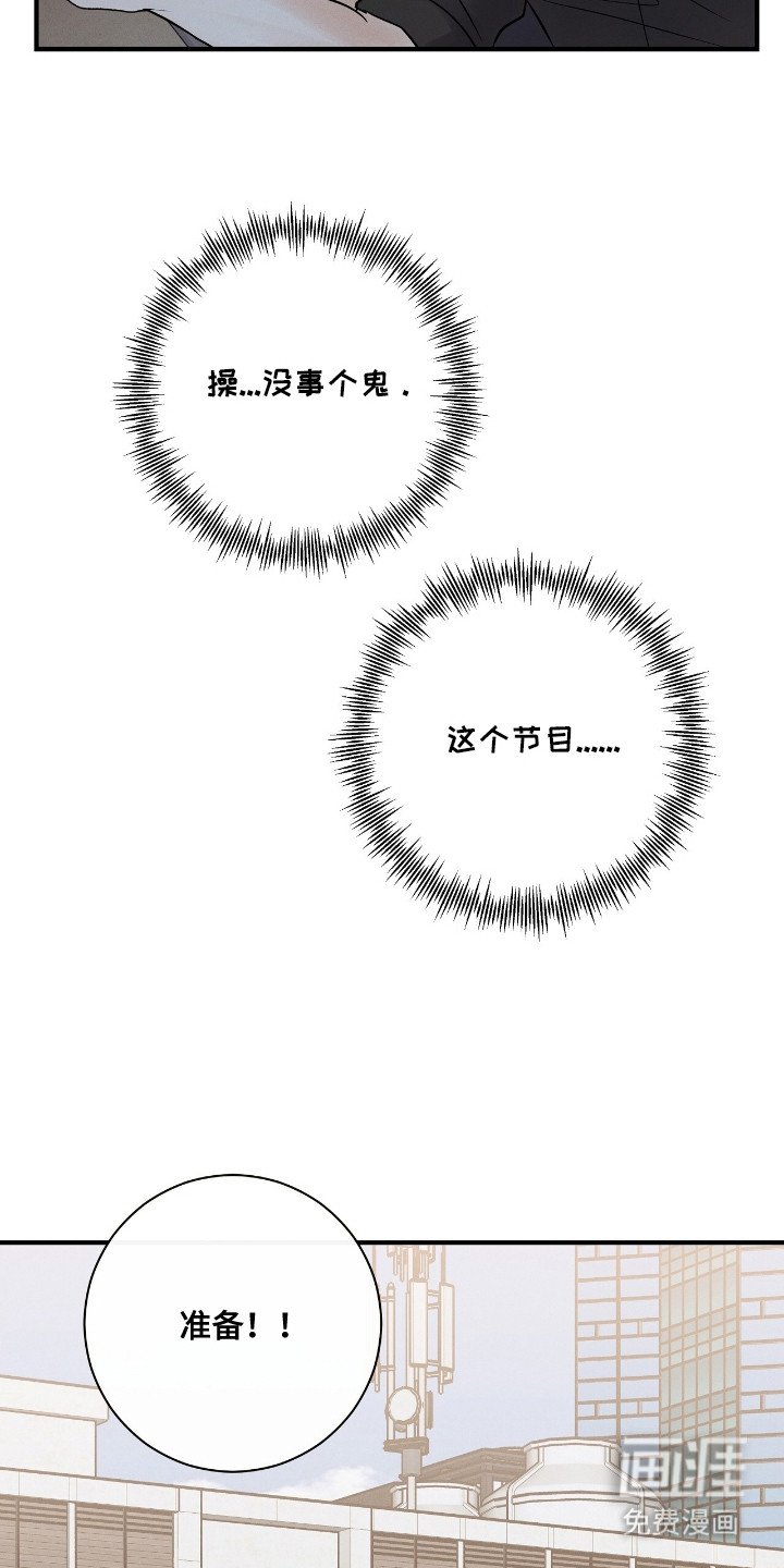 第3章：提示词