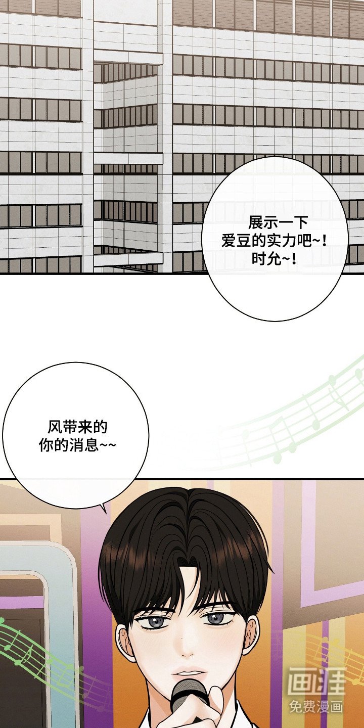 第3章：提示词