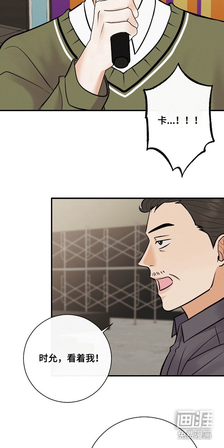第3章：提示词