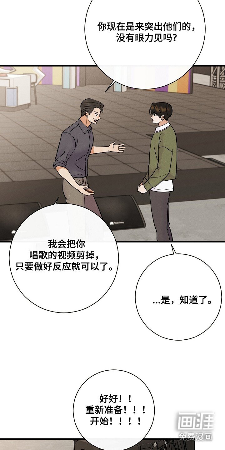 第3章：提示词