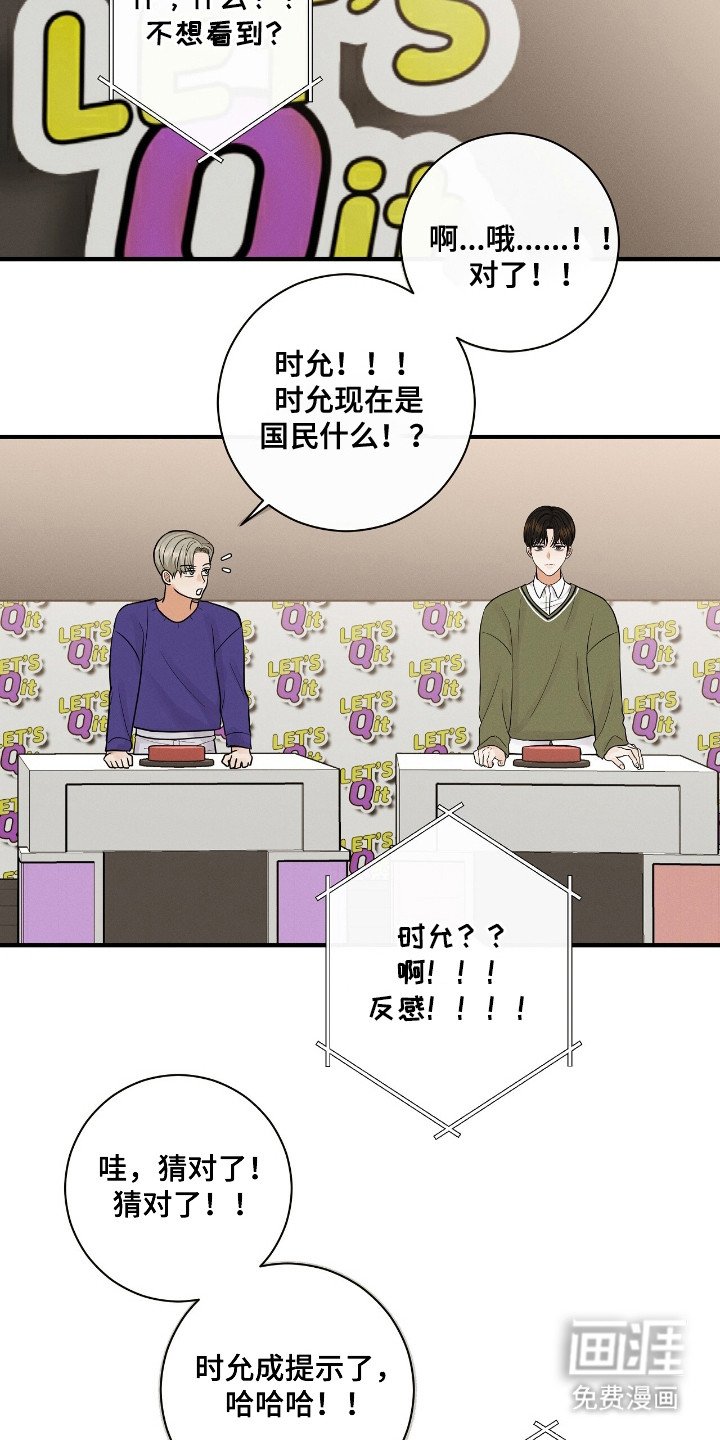 第3章：提示词