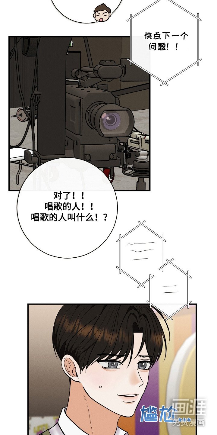 第3章：提示词