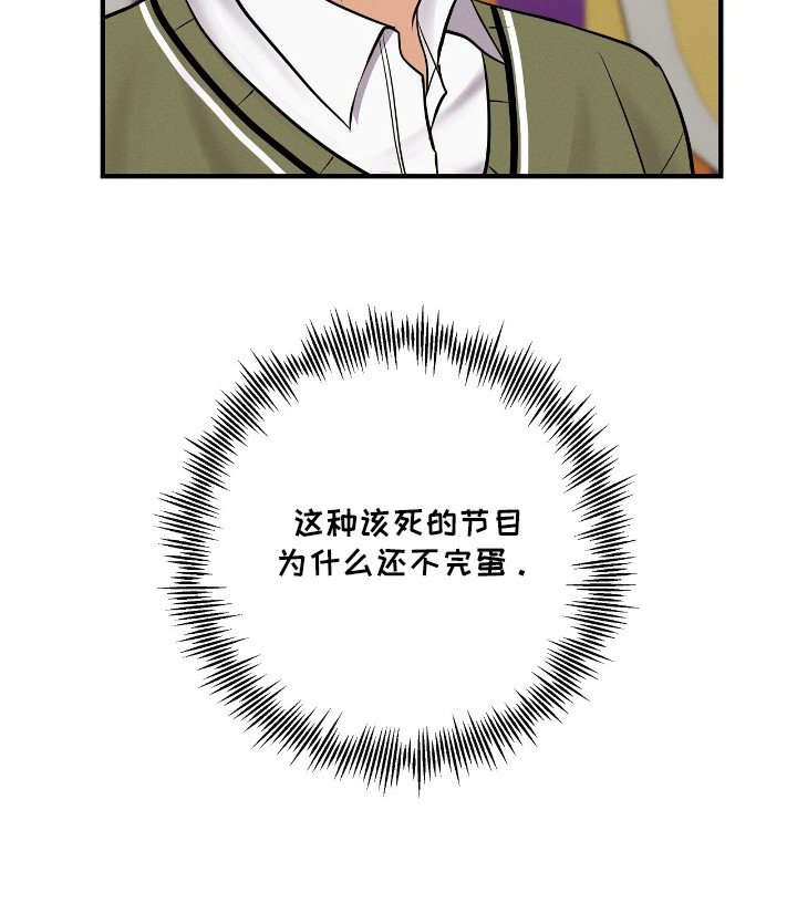第3章：提示词