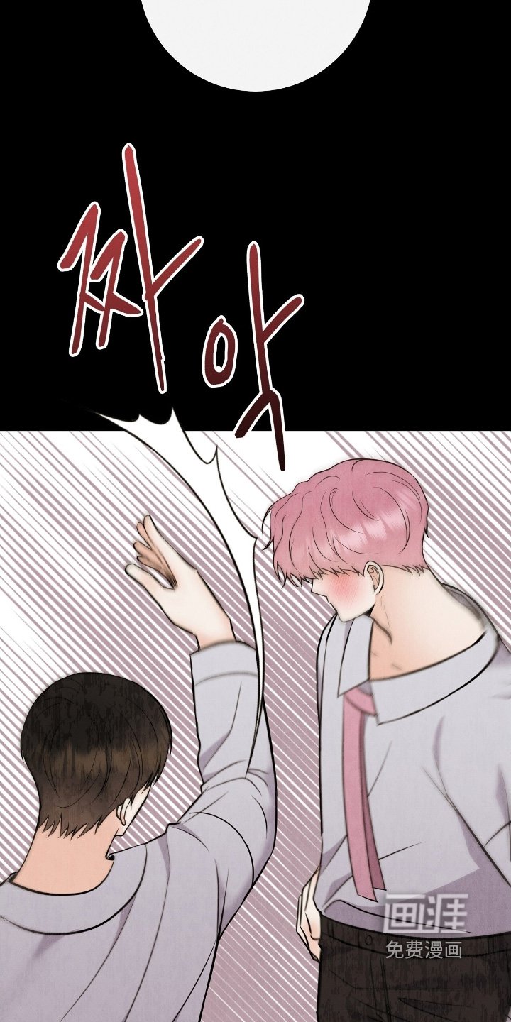 第31章：谣言