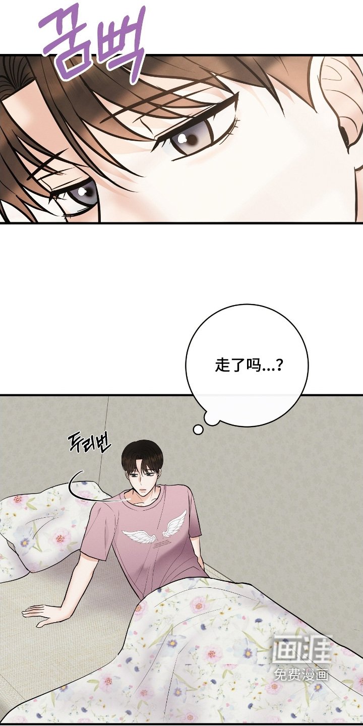 第32章：录下来了
