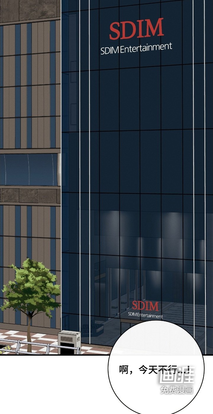 第32章：录下来了