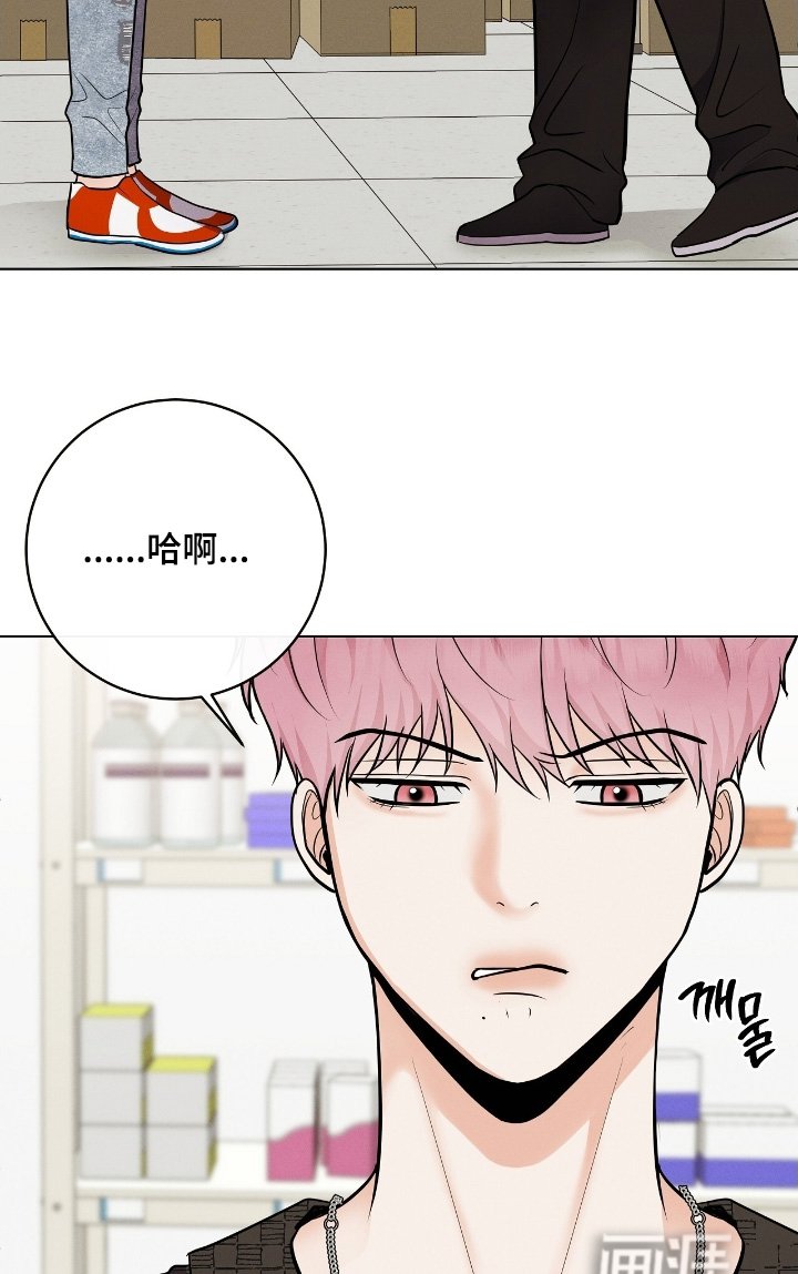 第33章：给我一点时间