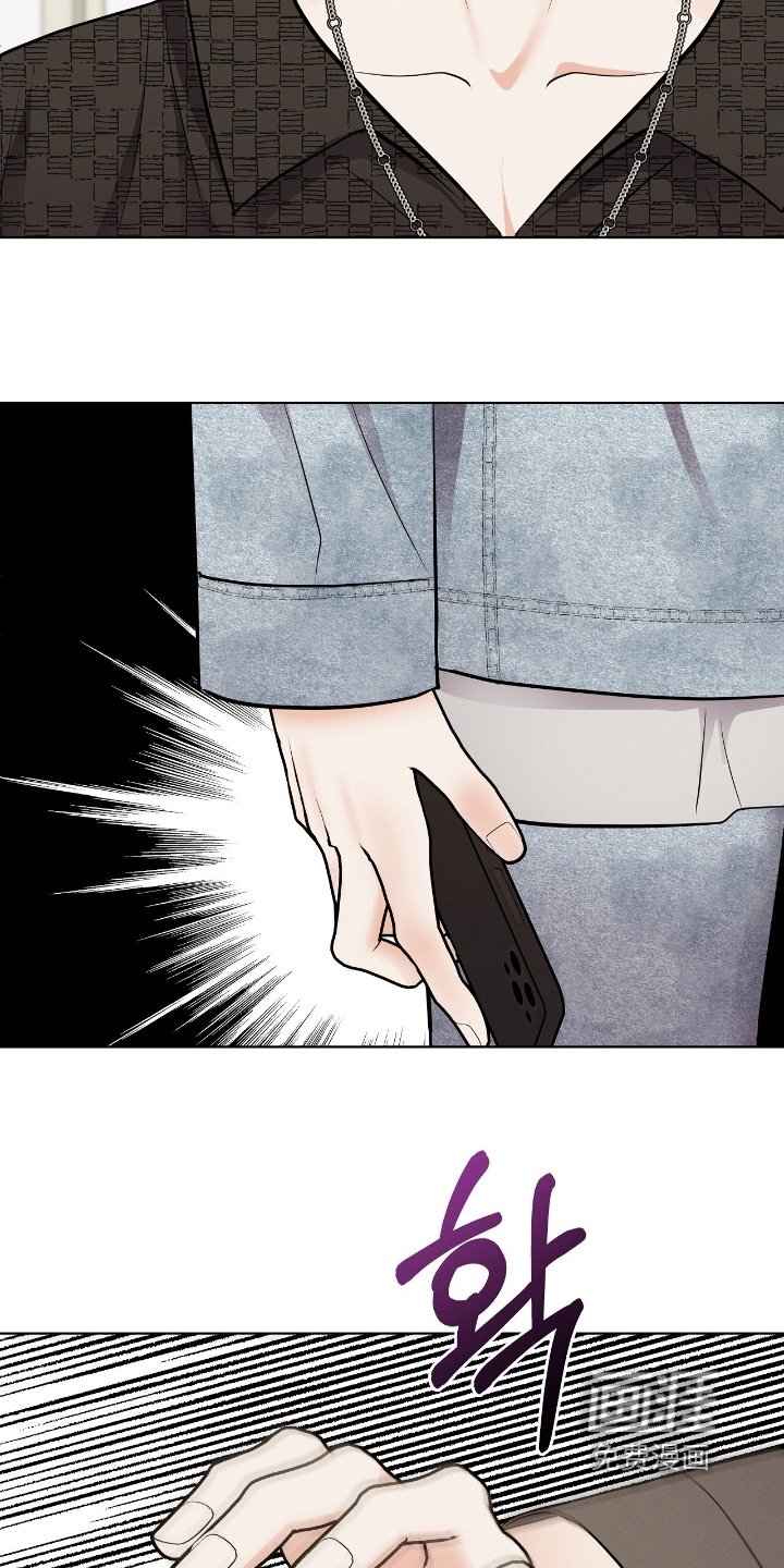 第33章：给我一点时间