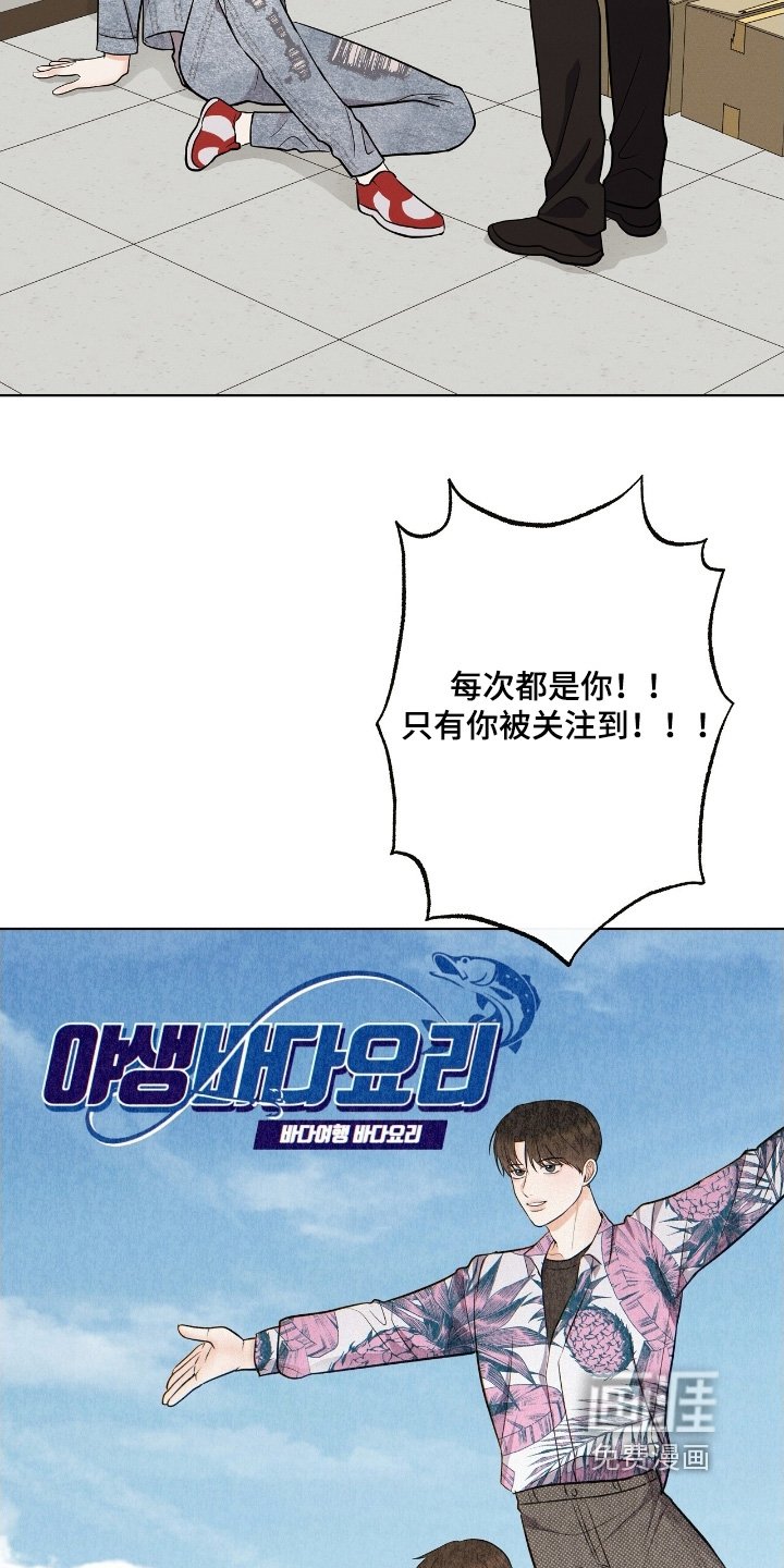 第33章：给我一点时间