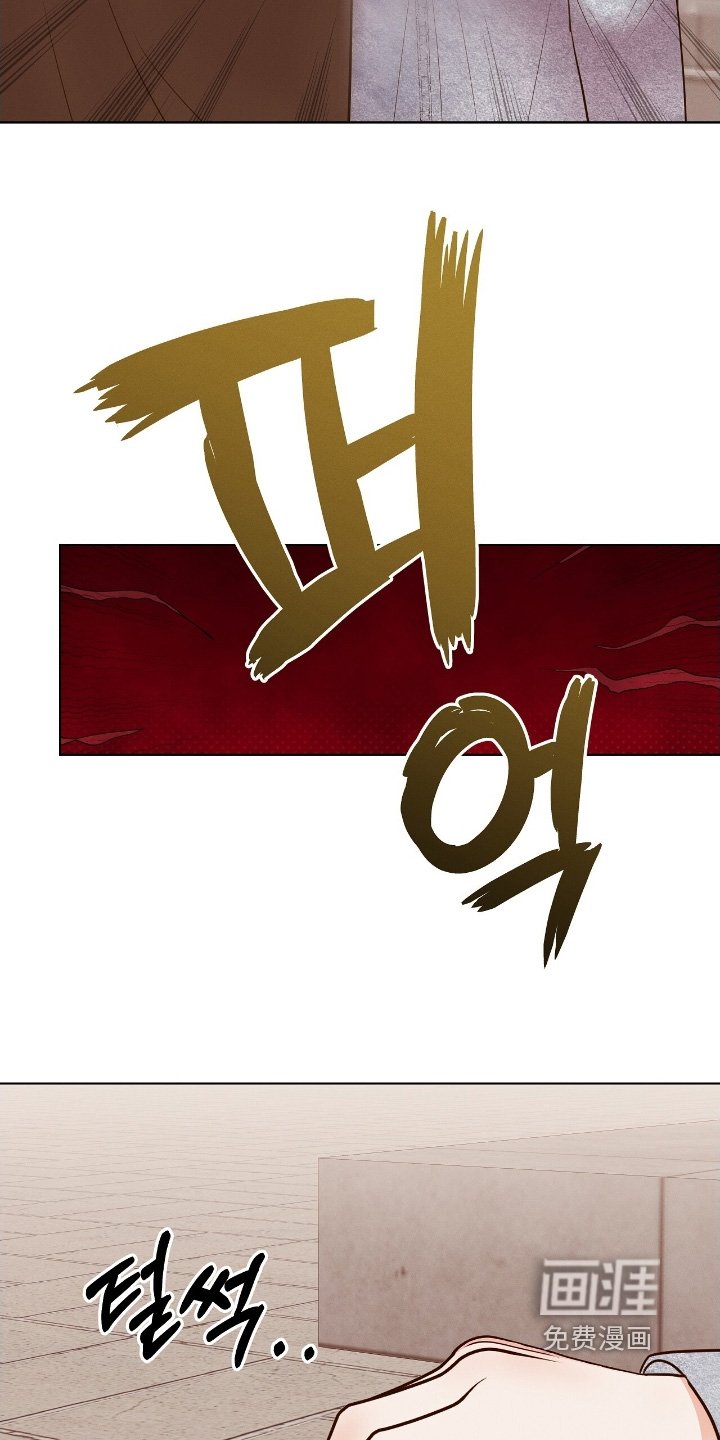 第33章：给我一点时间