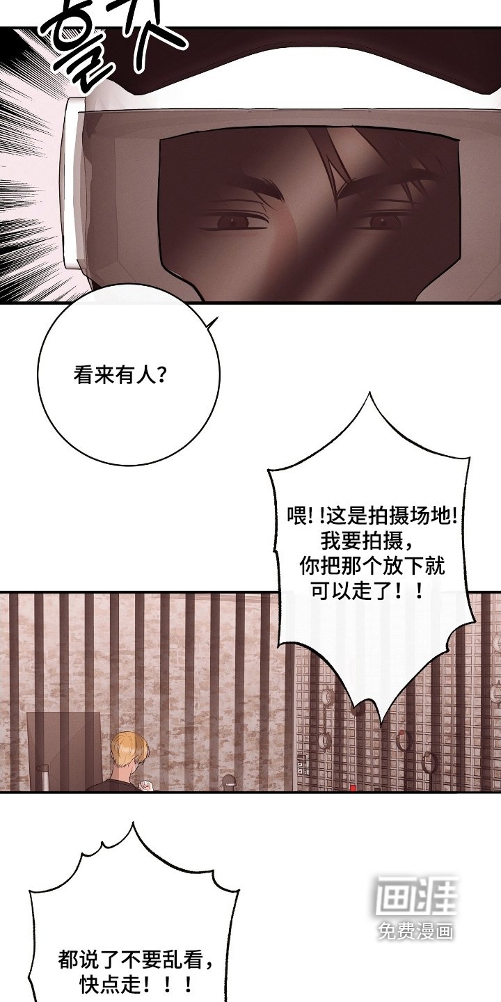 第35章：你怎么知道