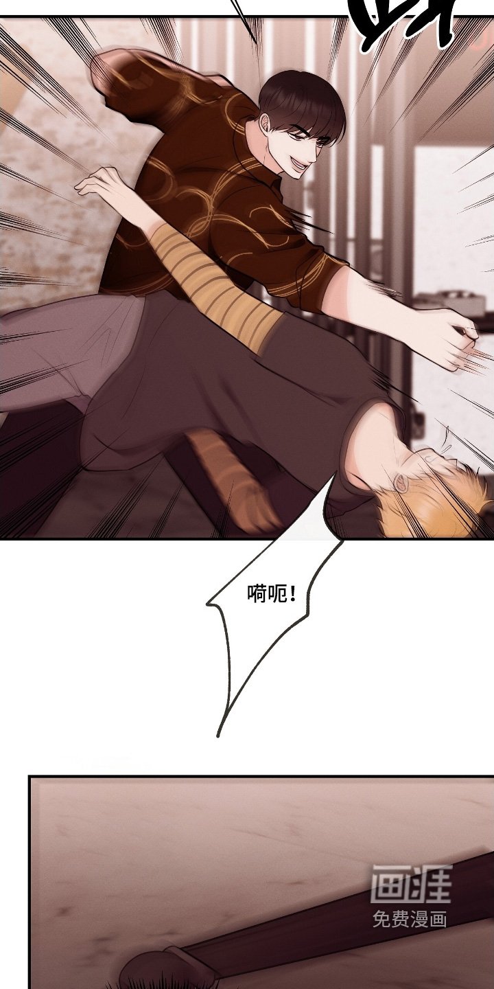 第35章：你怎么知道