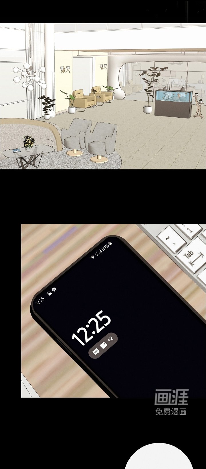 第36章：他们怎么样了