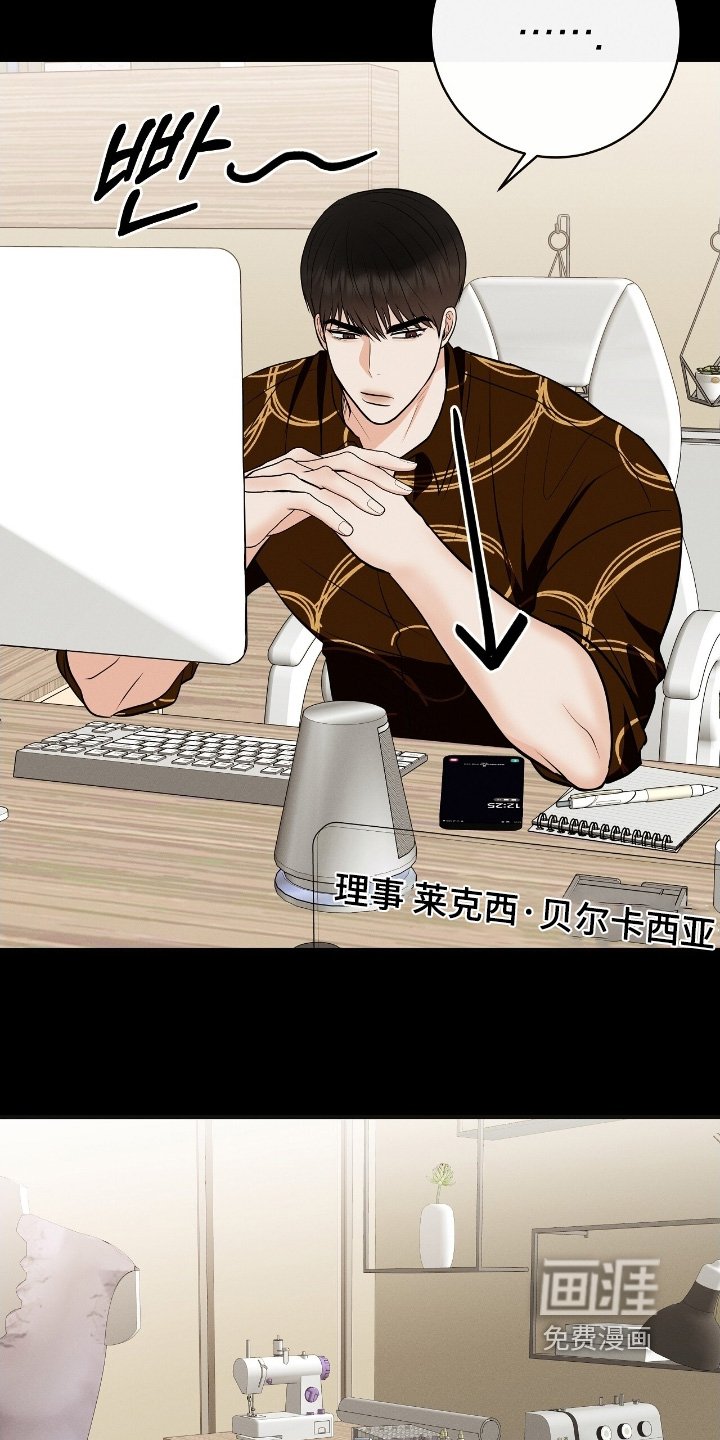 第36章：他们怎么样了