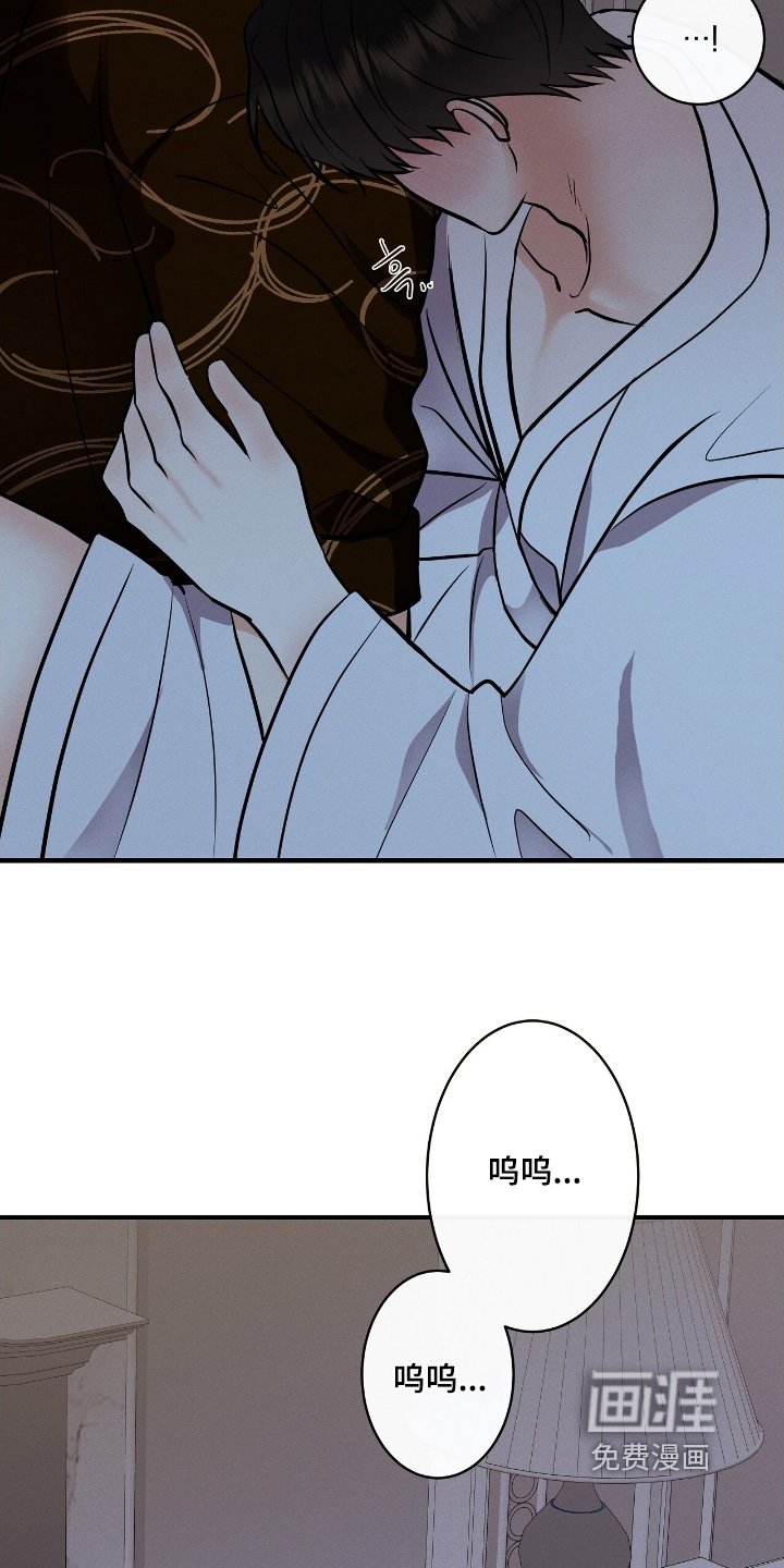 第36章：他们怎么样了