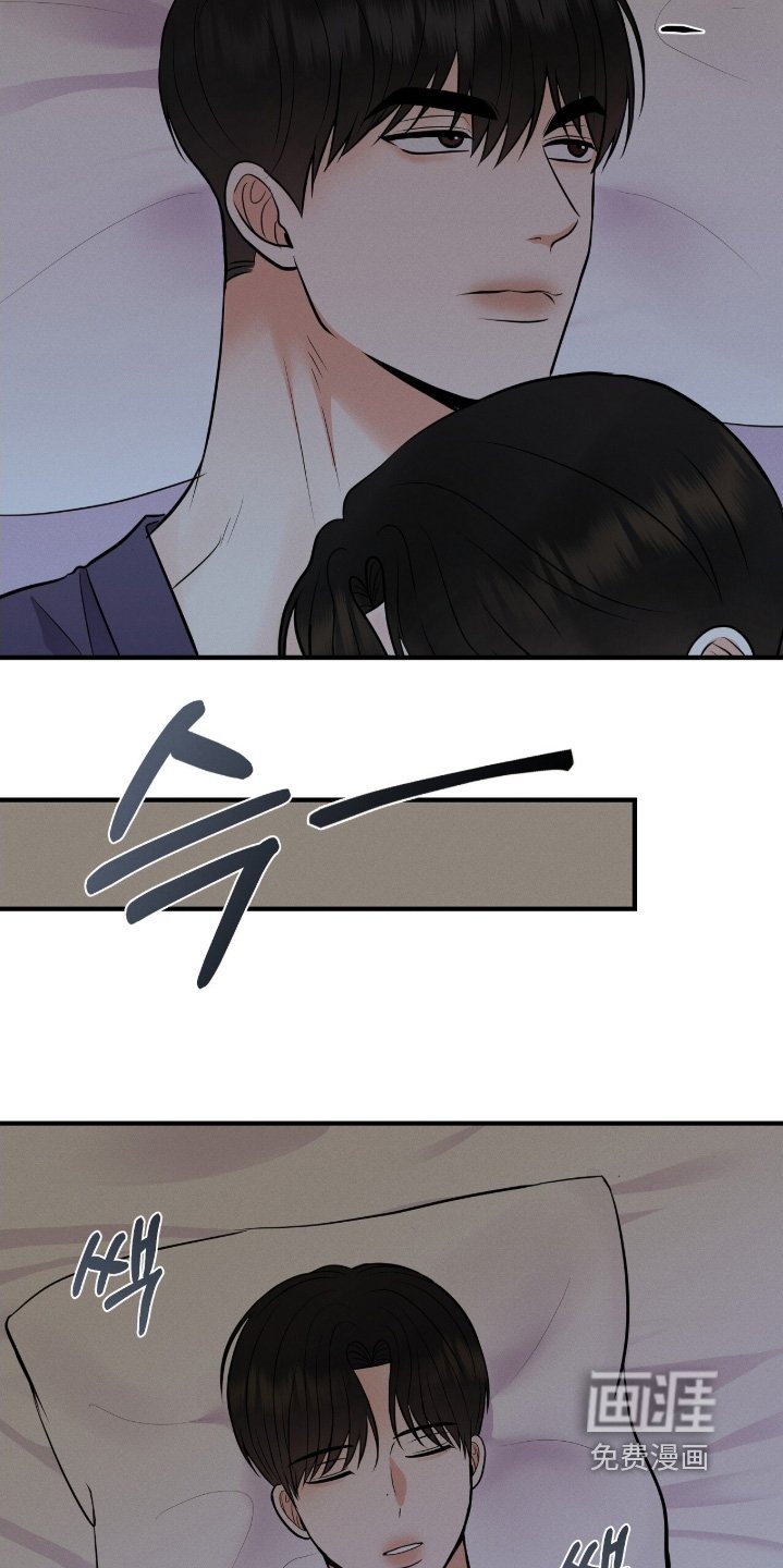 第37章：好像忘记了我