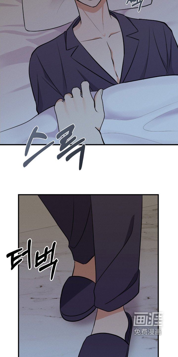 第37章：好像忘记了我
