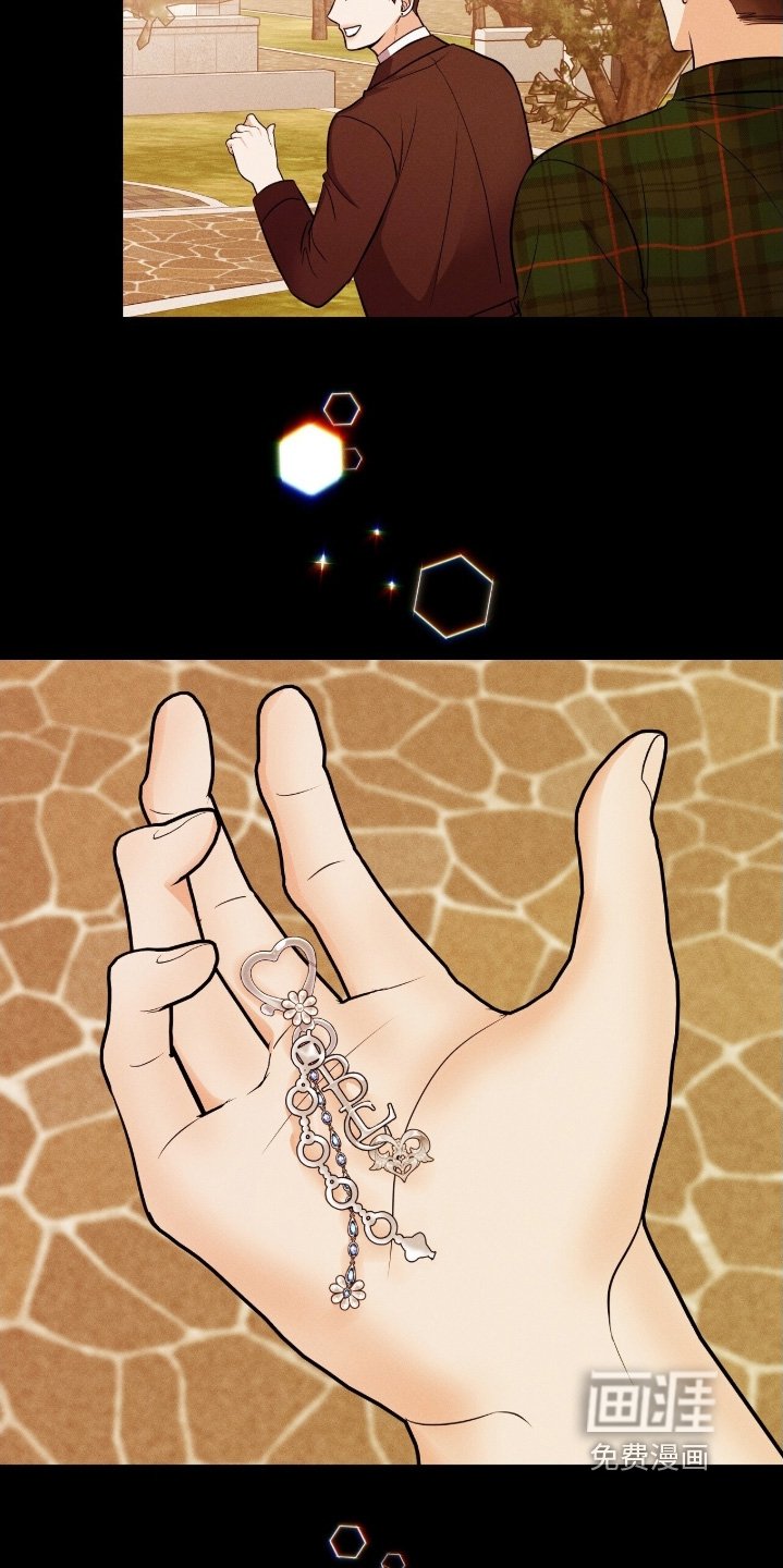 第37章：好像忘记了我