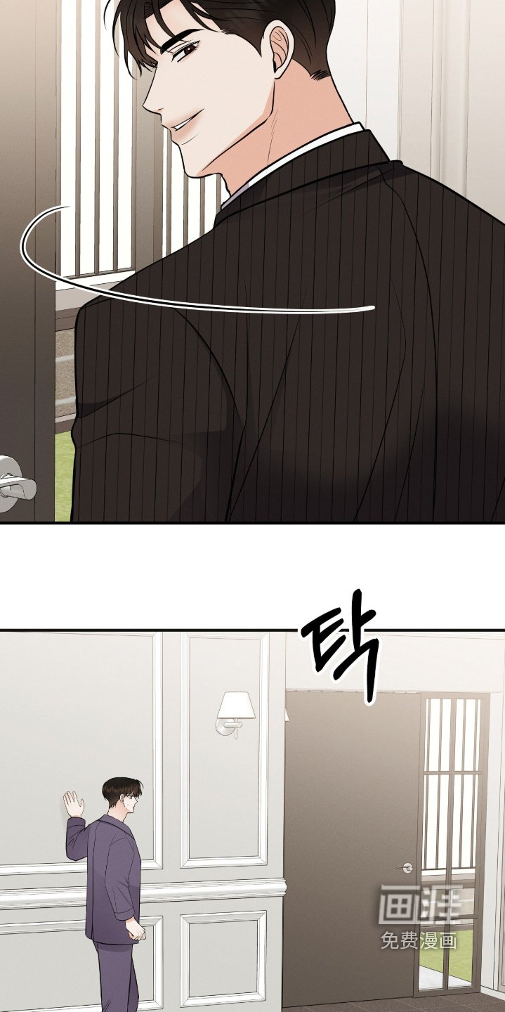 第38章：你是谁
