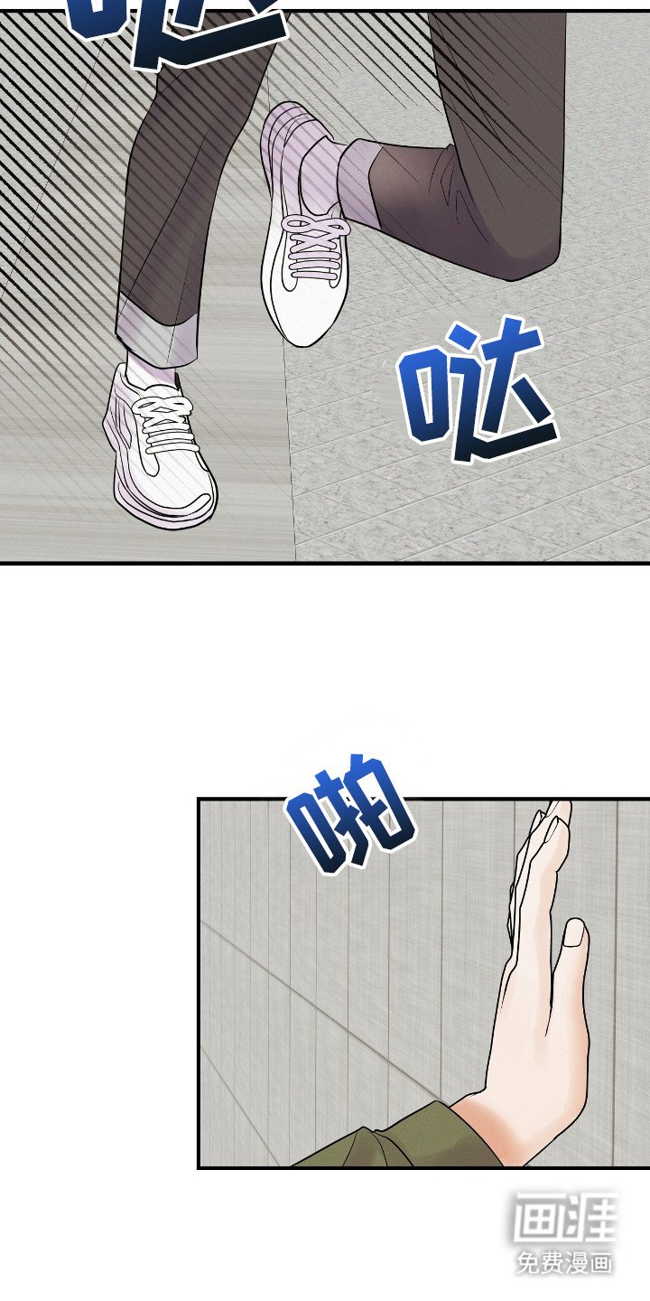 第4章：感兴趣