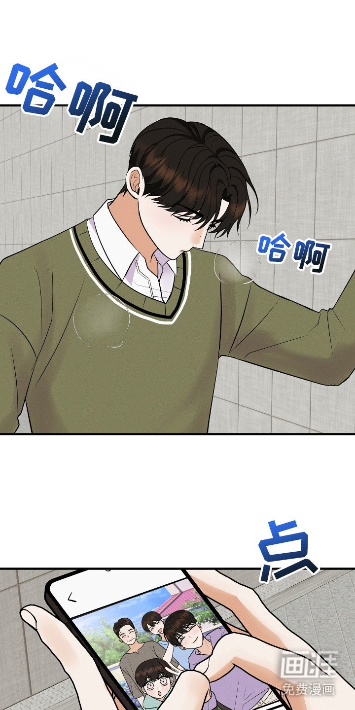 第4章：感兴趣