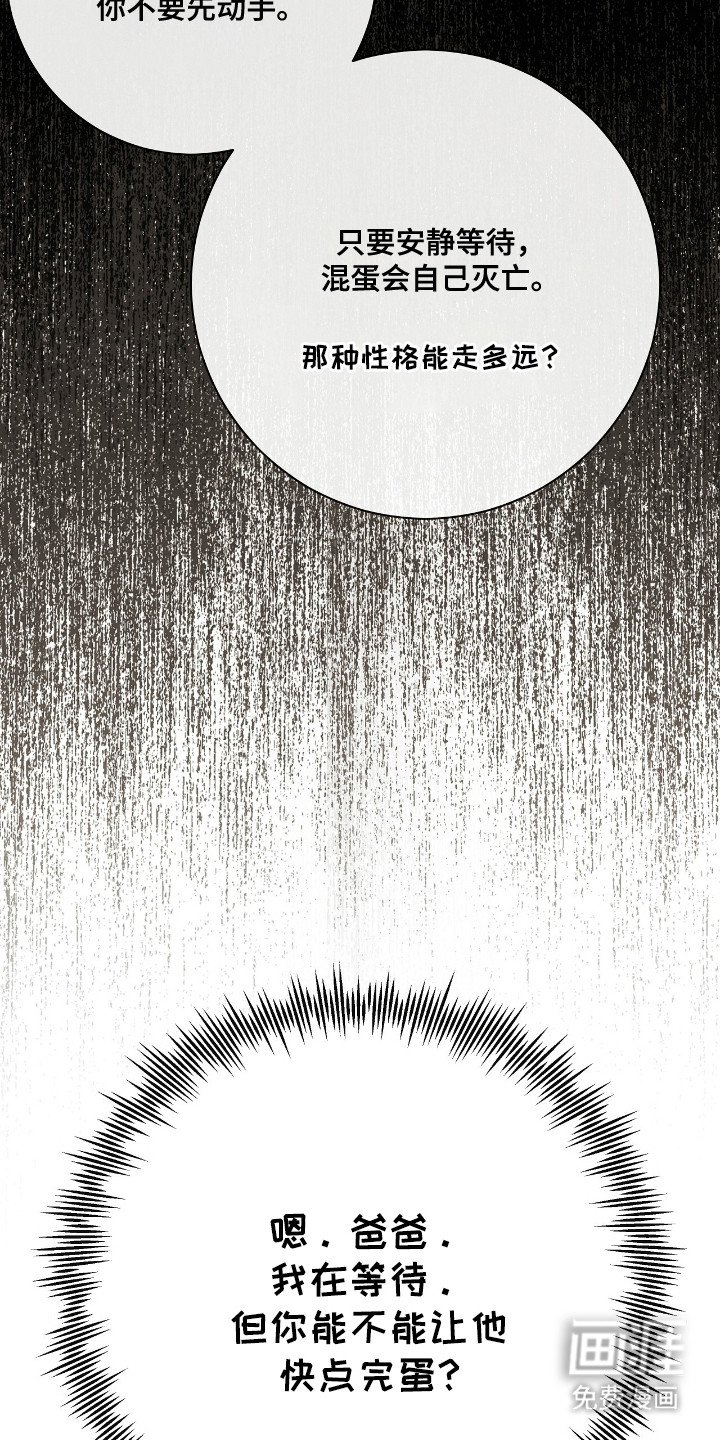 第4章：感兴趣