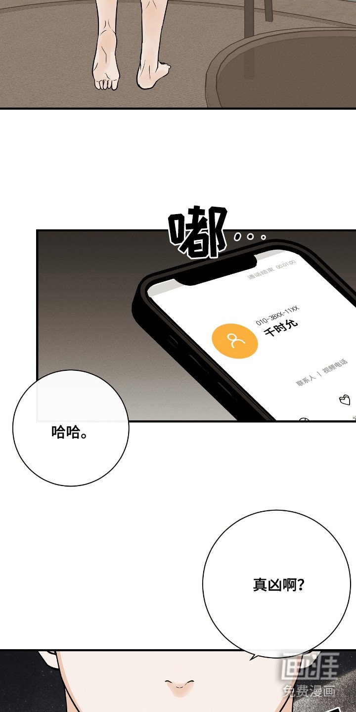第4章：感兴趣