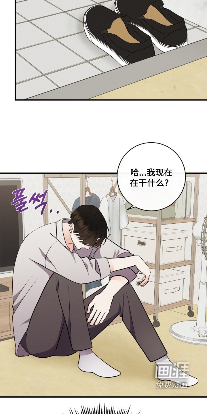 第40章：我为你下厨