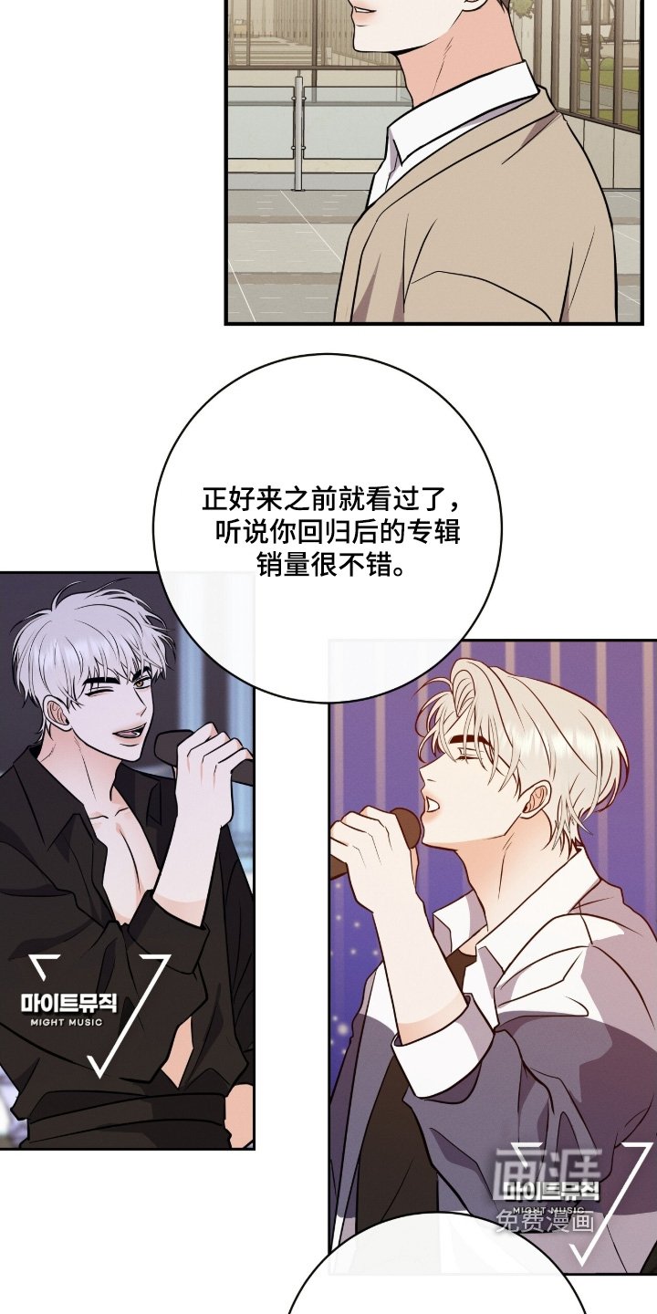 第42章：你们好