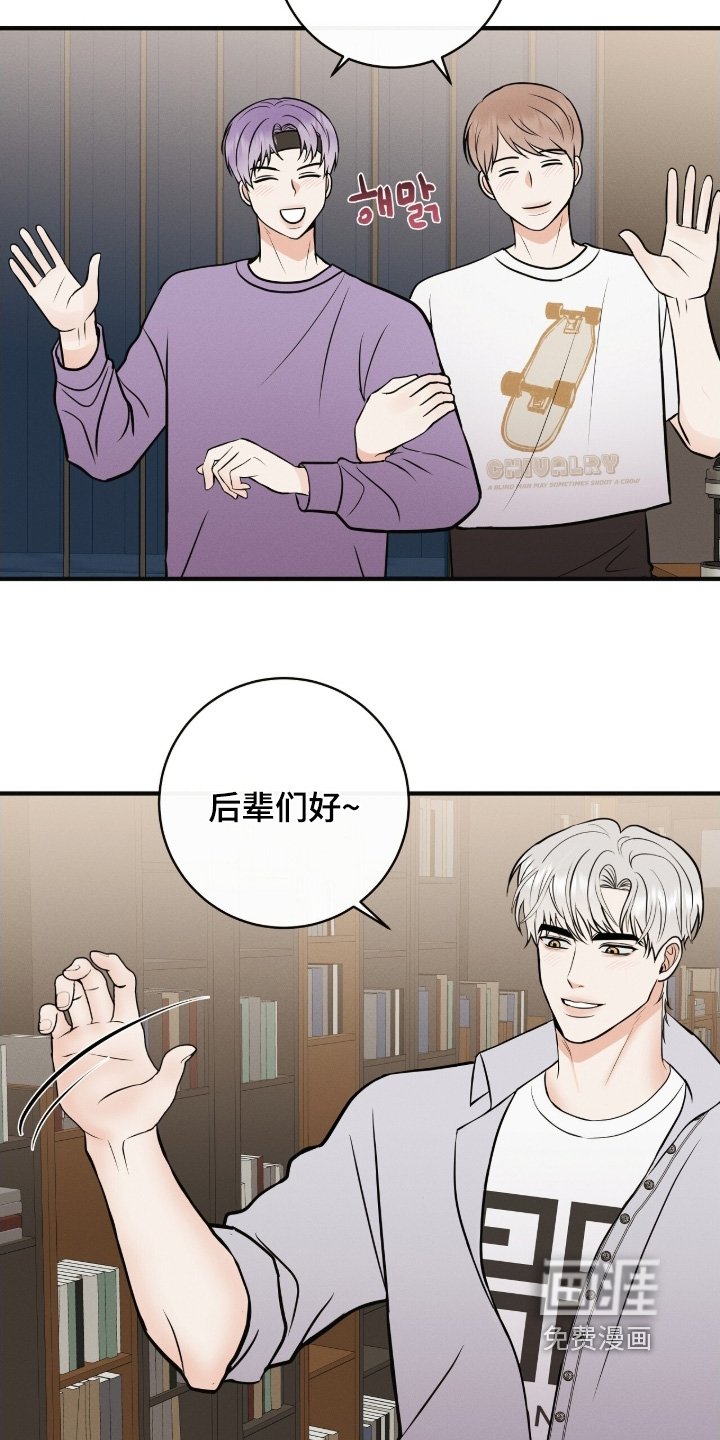 第42章：你们好