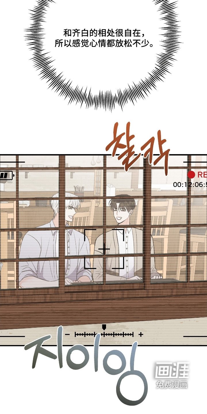 第44章：你的号码