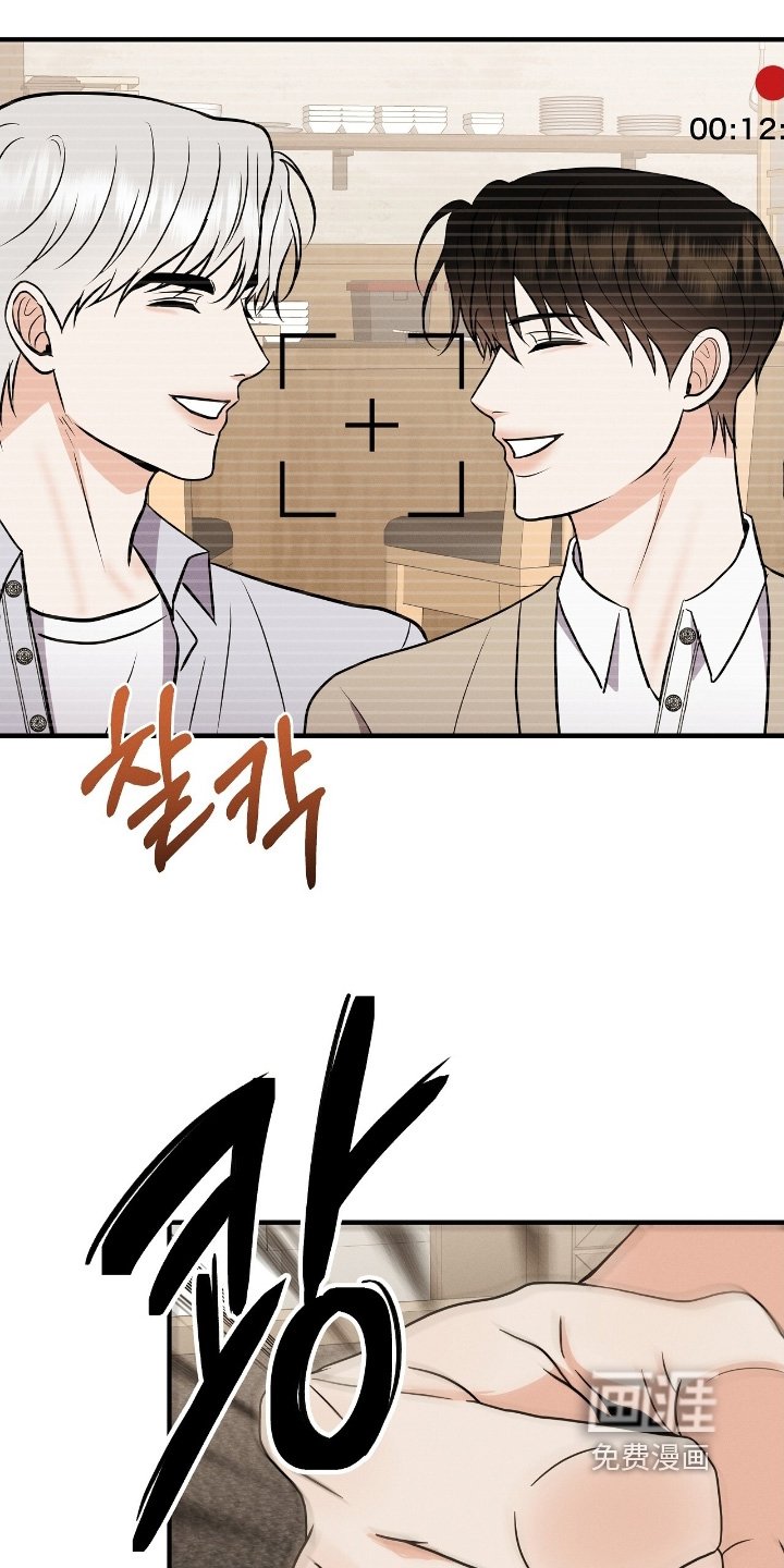 第44章：你的号码