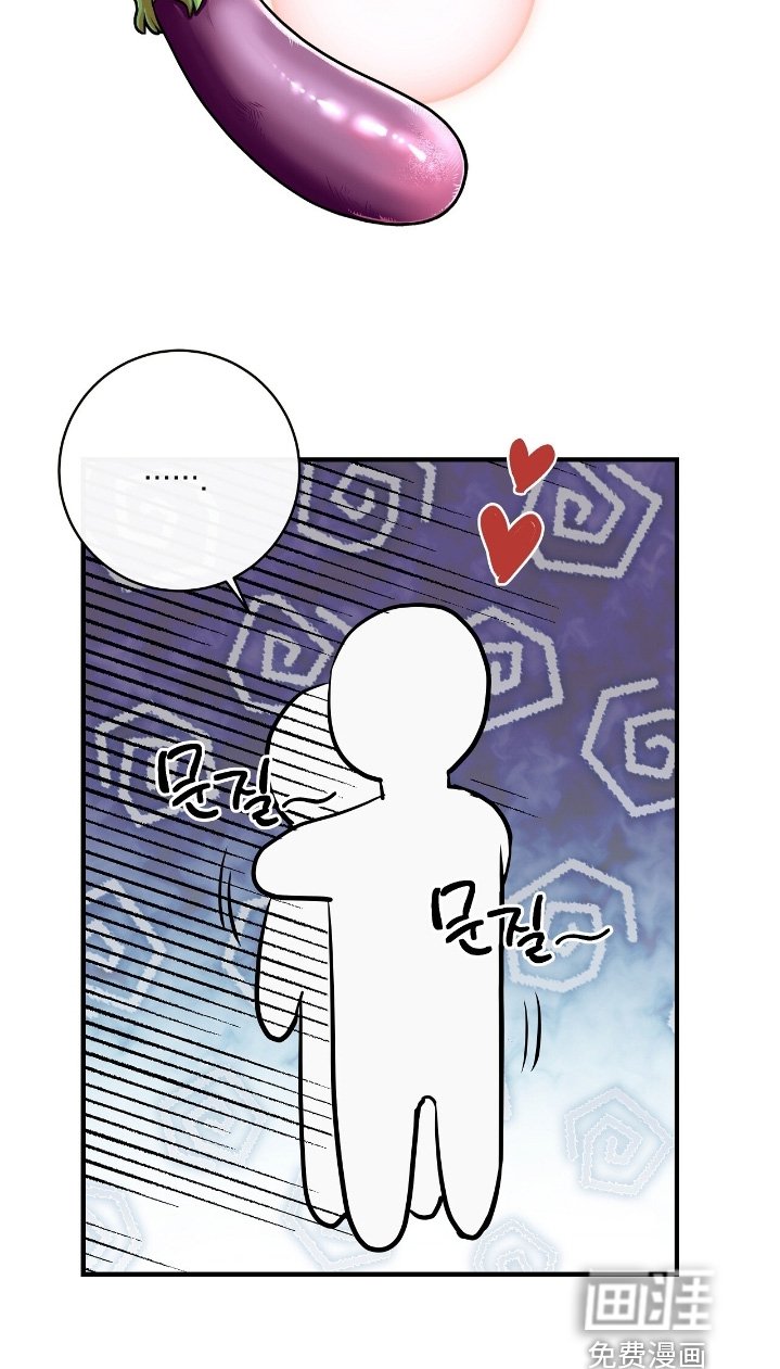 第45章：真的很着急