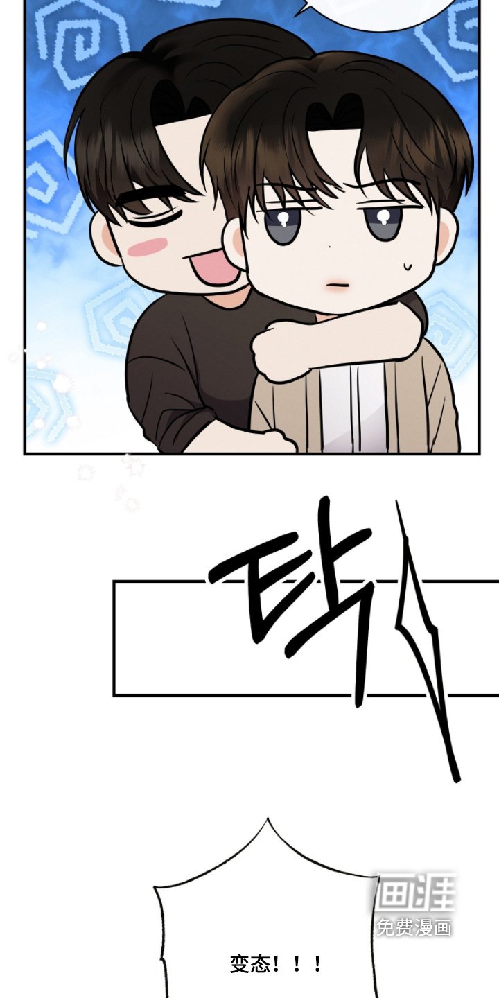 第46章：评价